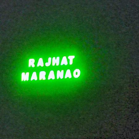 Rajhat Maranao House 부다가야 외부 사진