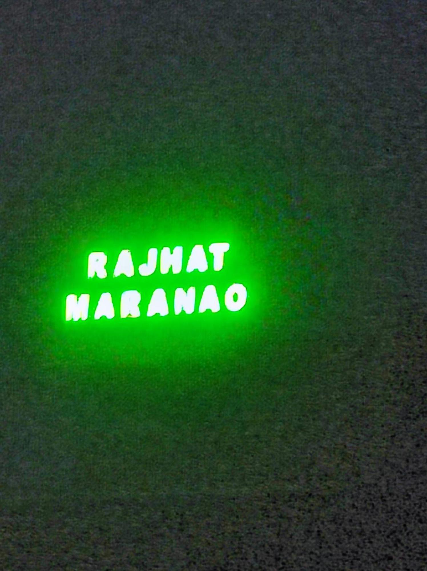 Rajhat Maranao House 부다가야 외부 사진