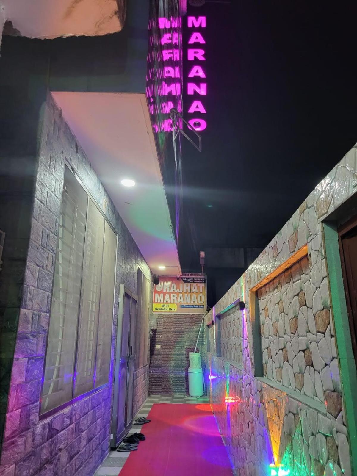 Rajhat Maranao House 부다가야 외부 사진